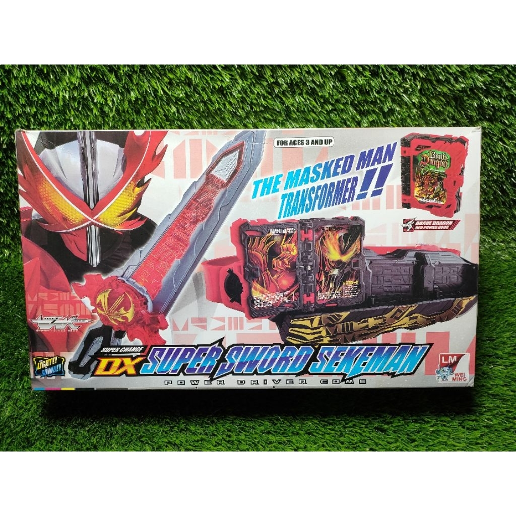 Seiken Sword Driver Kamen rider