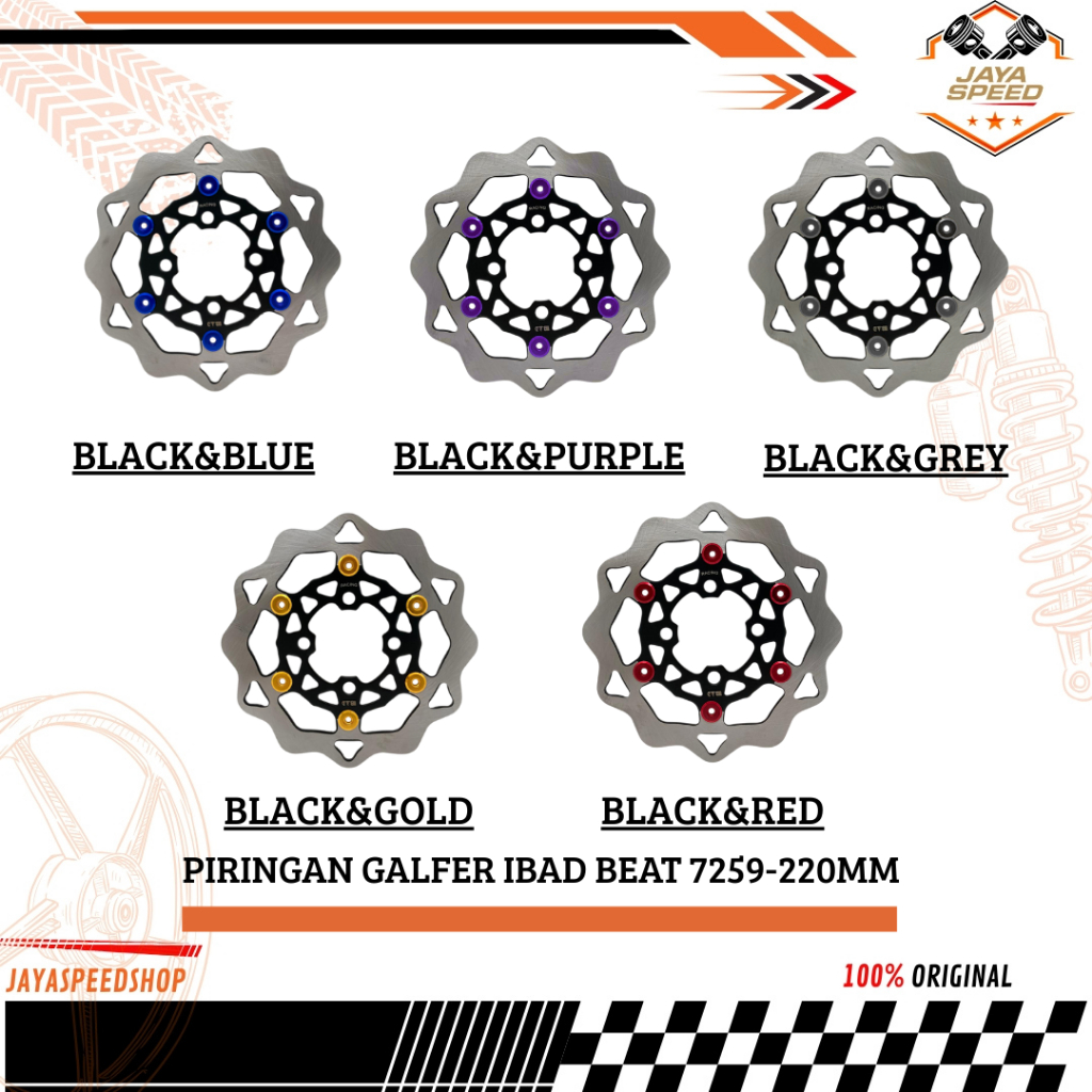 Piringan Cakram Depan { Galfer } Ibad 7259 220Mm Lubang 4