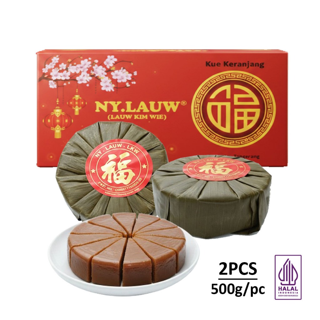 Kue Keranjang Imlek Cina Halal Ny Lauw Kim Wie 500 Gram 2 Pcs + KOTAK DUS / Dodol Cina Nian Gao Thia