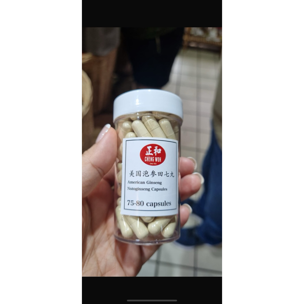 Cheng Woh American Ginseng , kapsul peninggi badan anak