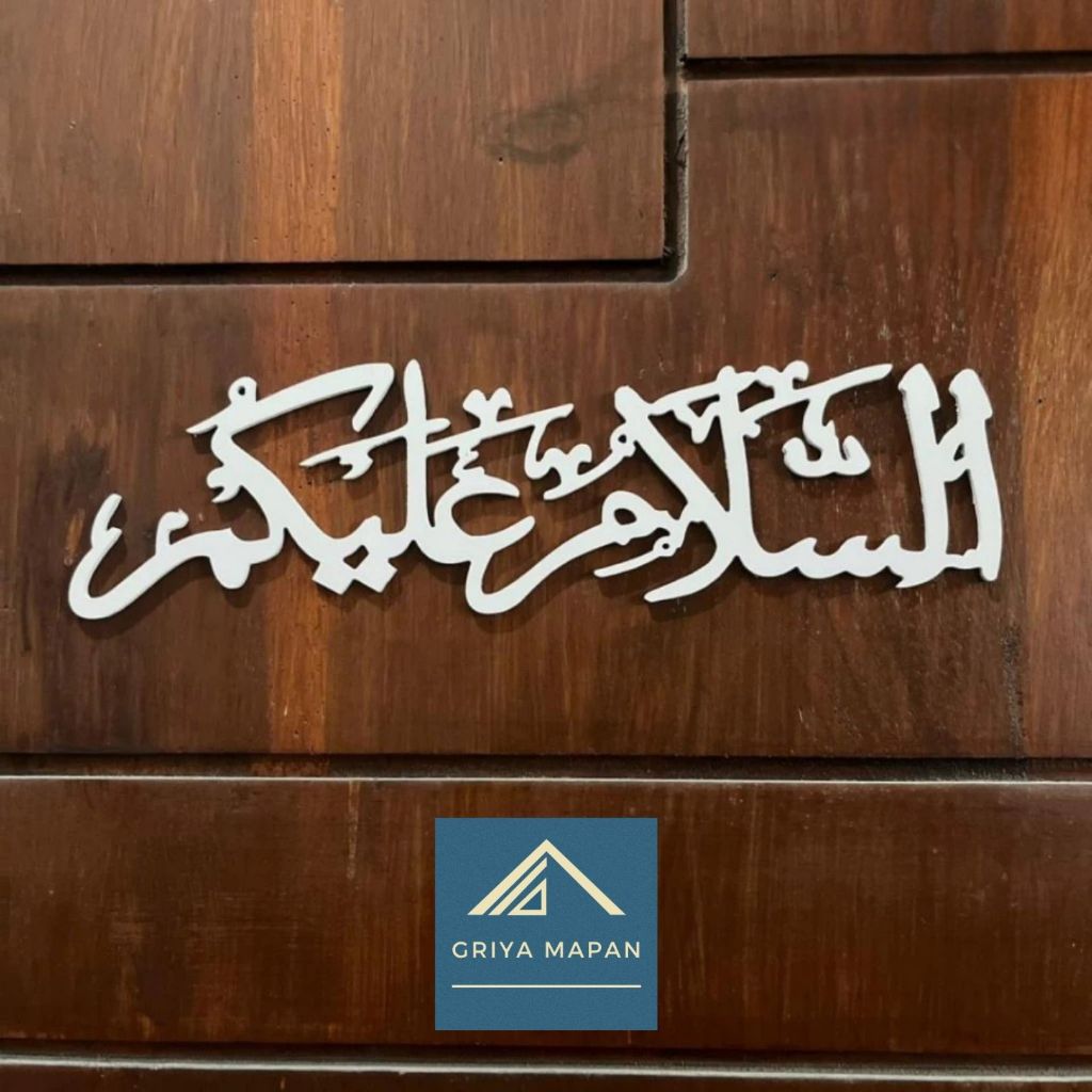 KALIGRAFI SALAM ASSALAMUALAIKUM | ORNAMEN ISLAMI | HIASAN DINDING AESTETIK | ORNAMEN MINIMALIS HIASA
