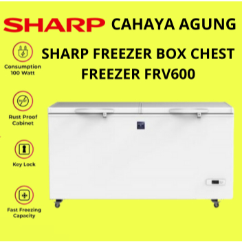 SHARP FREEZER BOX CHEST FREEZER FRV600