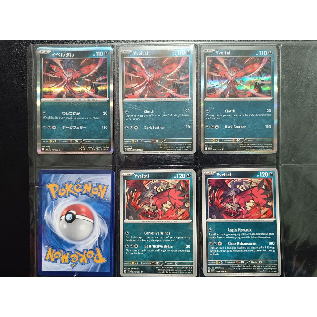 kartu pokemon TCG ori Yveltal holo Indonesia English japan