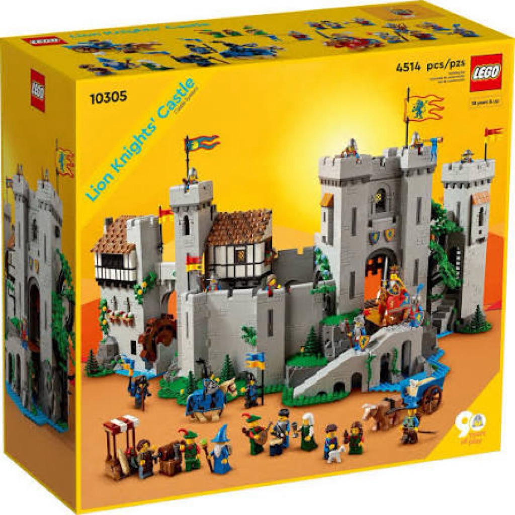 Lego 10305 Lion Knights Castle NO BOX