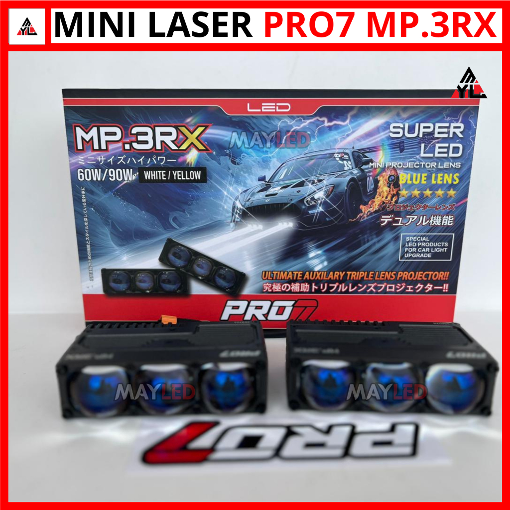 PRO7 MP MP.3RX MINI LASER 3 MATA TRIPLE LENS LAMPU TEMBAK LAMPU SOROT 2 WARNA 60/90 W