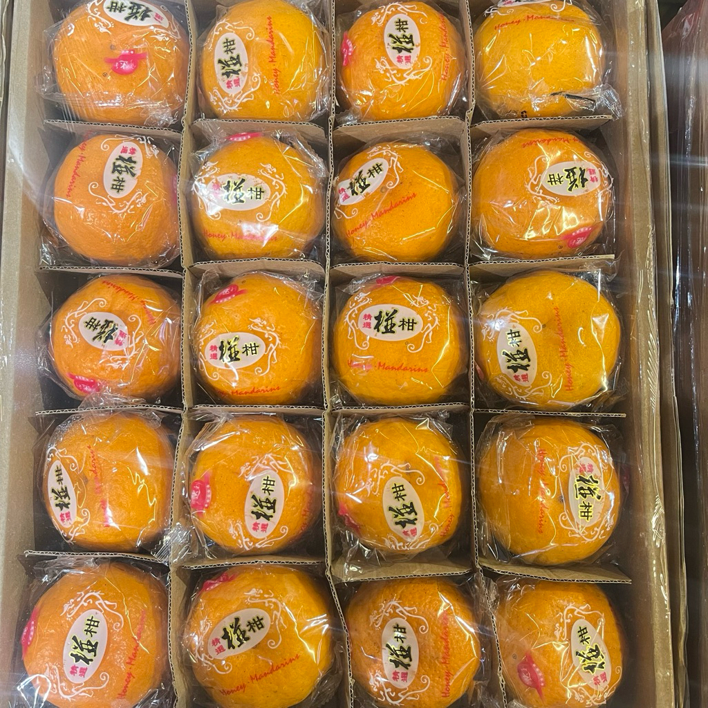 JERUK PONKAM SKAT 40HDL