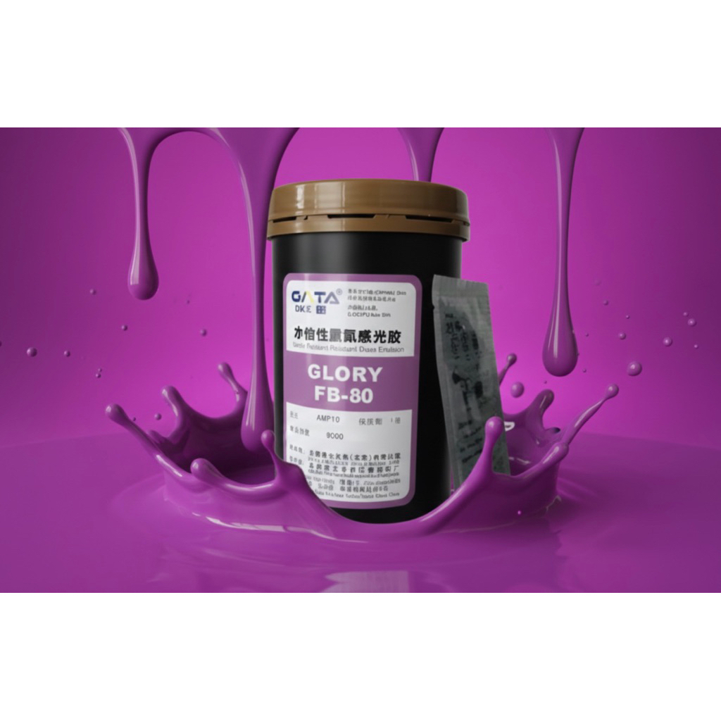 Obat Afdruk FB80