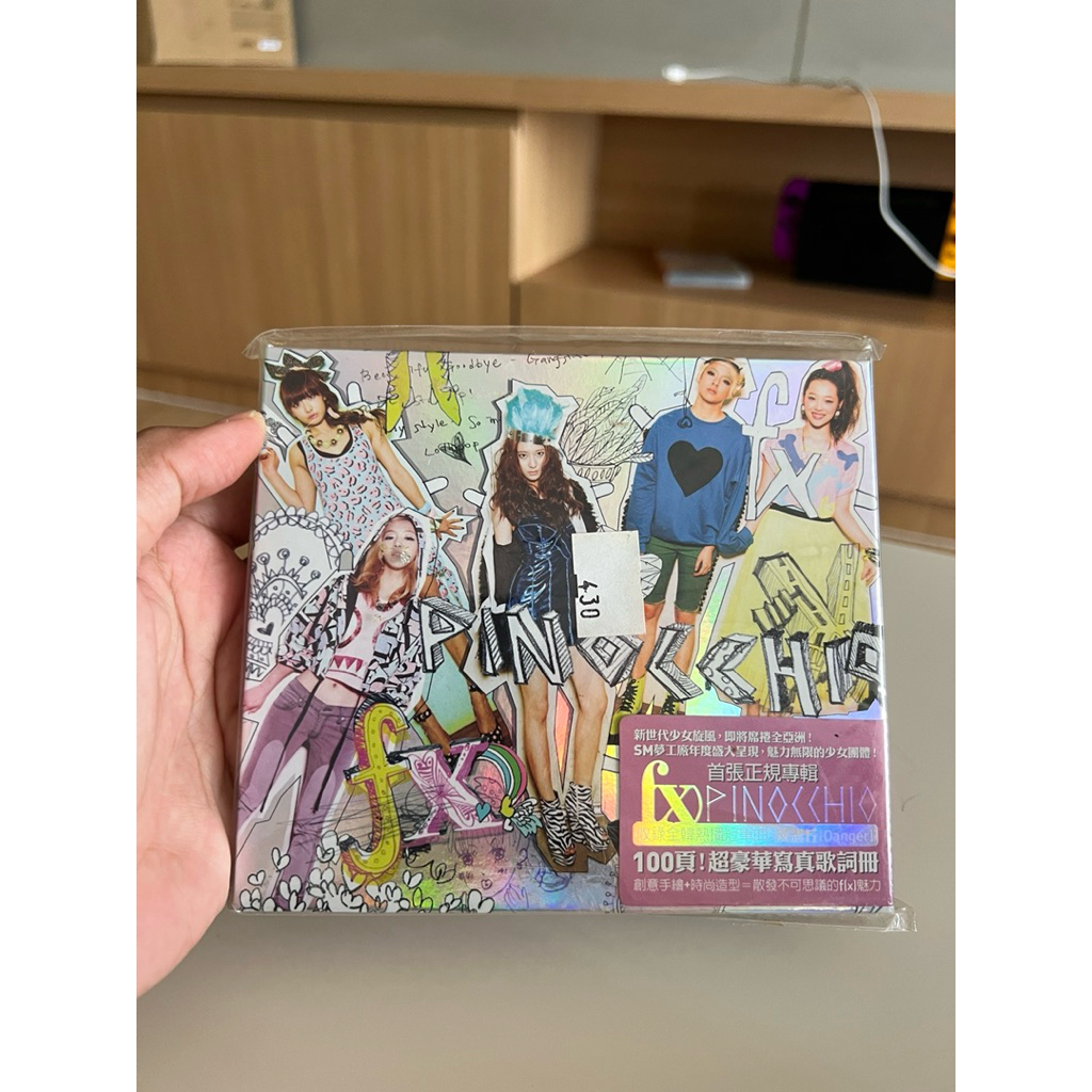 f(x) - The First Album Pinocchio Taiwan Edition Sealed