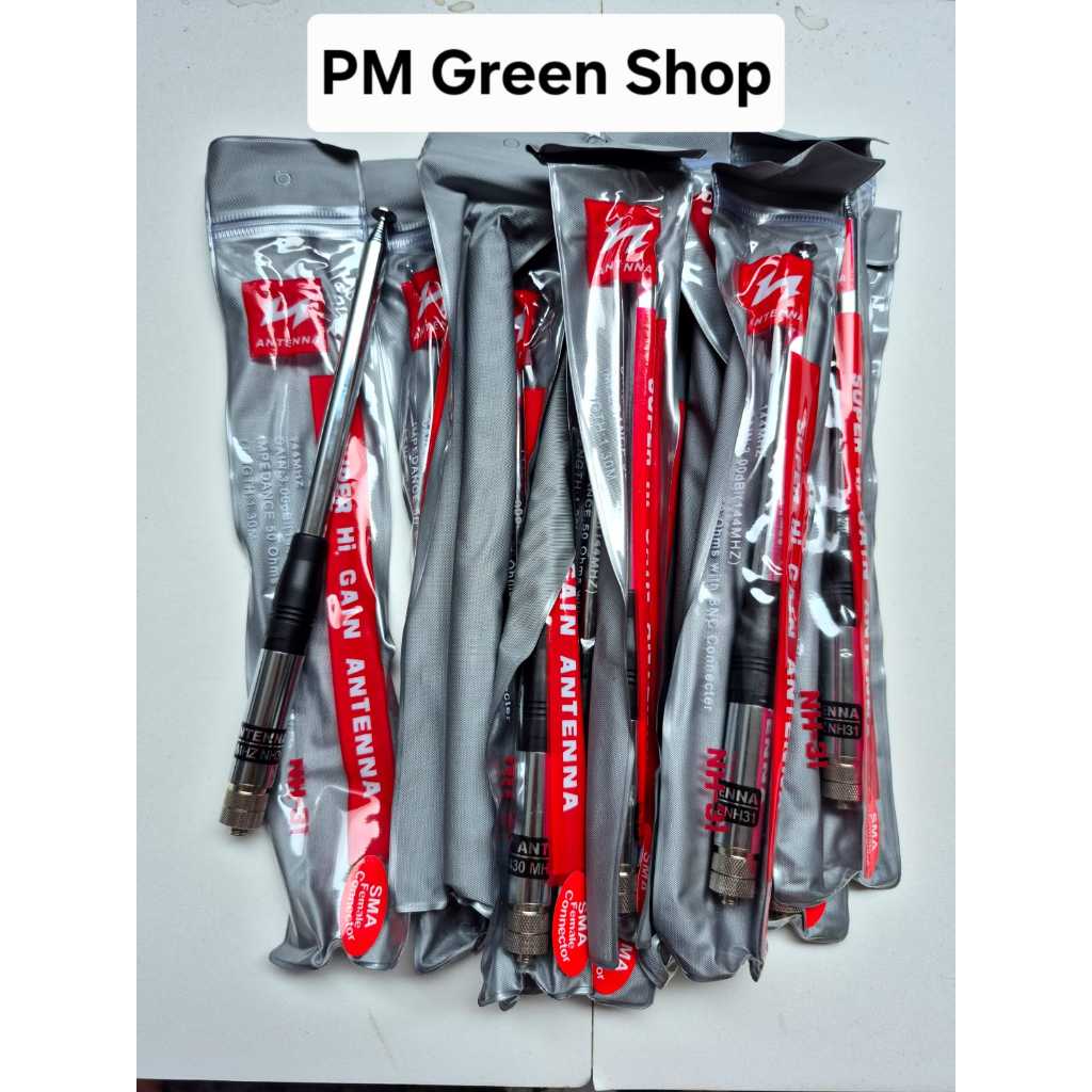 Antena HT Motorola gp320 gp360 plus gp340 gp450 gp388 plus VHF jarak jauh