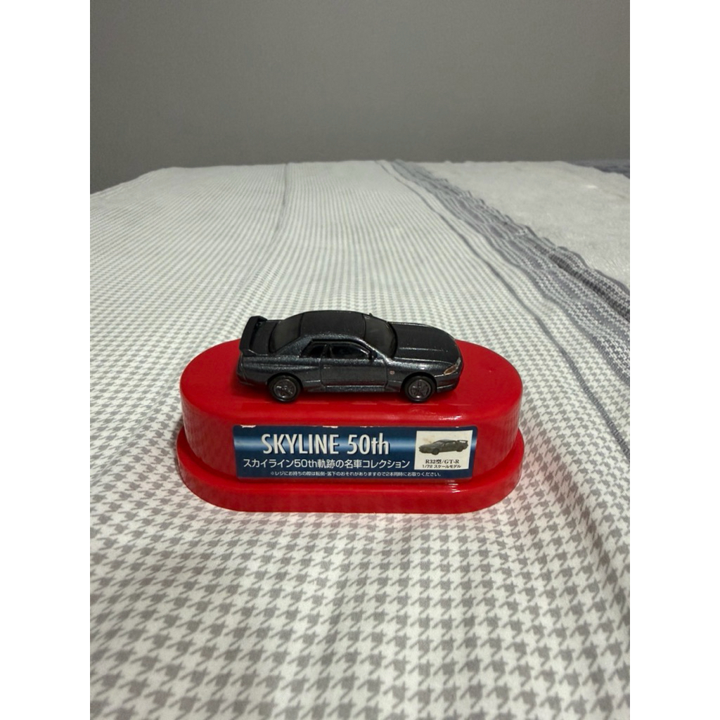 UCC DRINK IT BLACK SKYLINE 50TH NISSAN SKYLINE R32