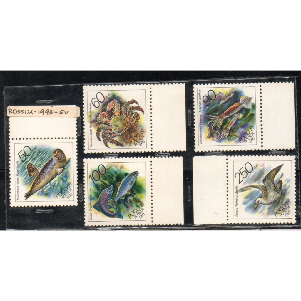 Prangko Tema Fauna Laut 114 Rusia