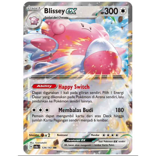 BLISSEY EX RR STAPLE POKEMON ORIGINAL INDONESIA