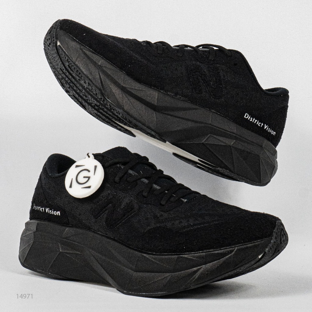 Sepatu New Balance NB FuelCell Supercomp Elite V4 District Vision Black Sneakers Running Olahraga Pr