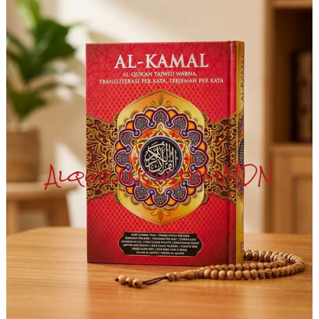 Alquran Al-Kamal Besar | Alquran Terjemah Perkata Latin Tajwid Warna Ukuran Besar