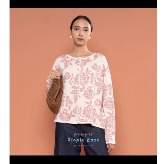 Aurelie cardigan by bwbyaz