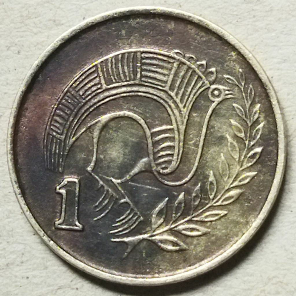 Koin 1 Cent 1996 - Cyprus
