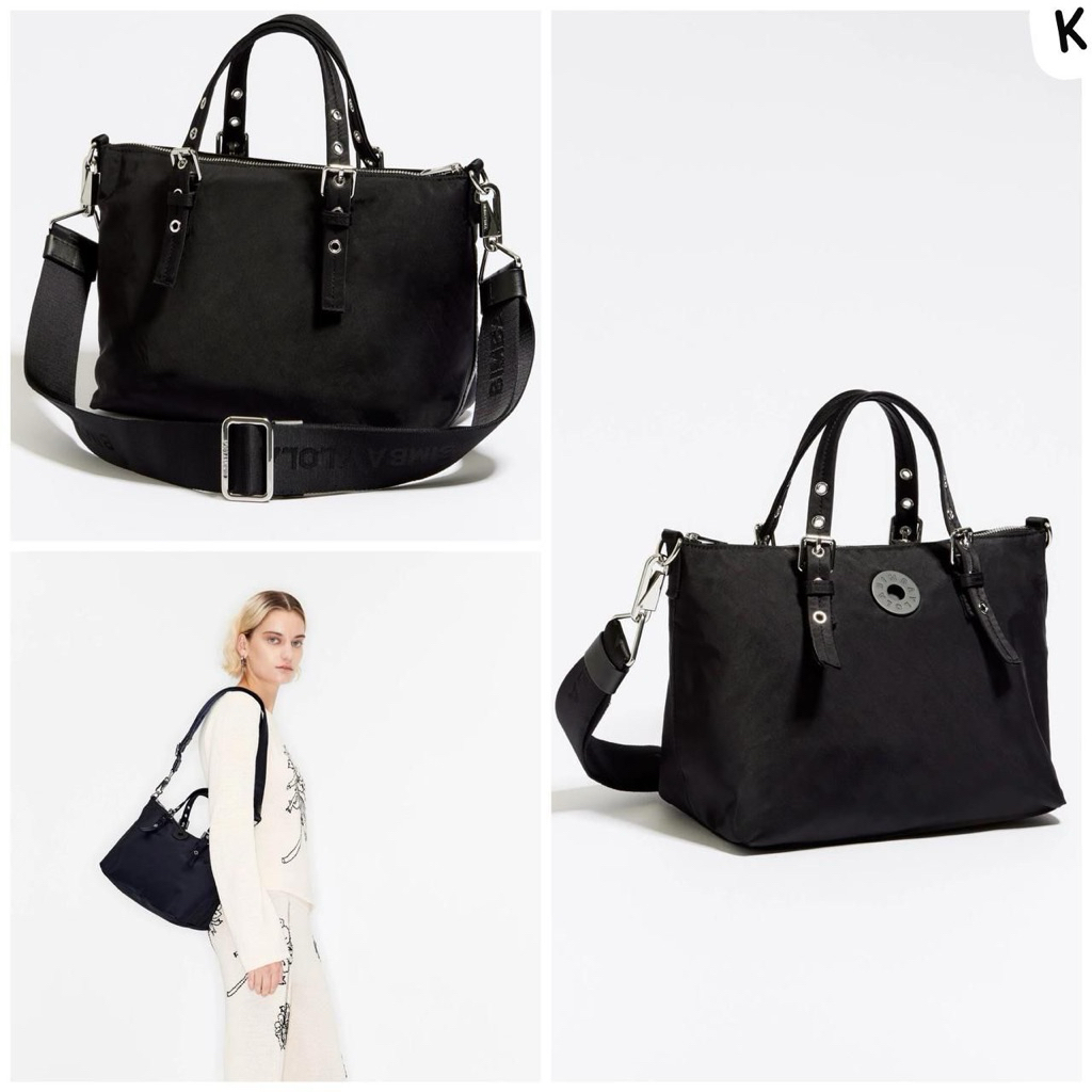 BYL M black nylon tote