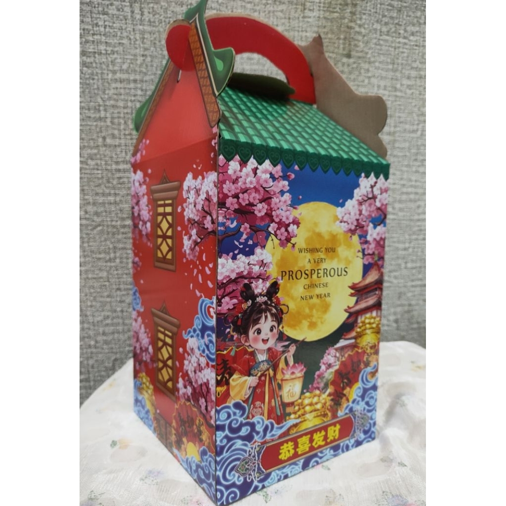 Free Kartu Ucapan CNY cookies packaging box kuker imlek box imlek box hampers imlek