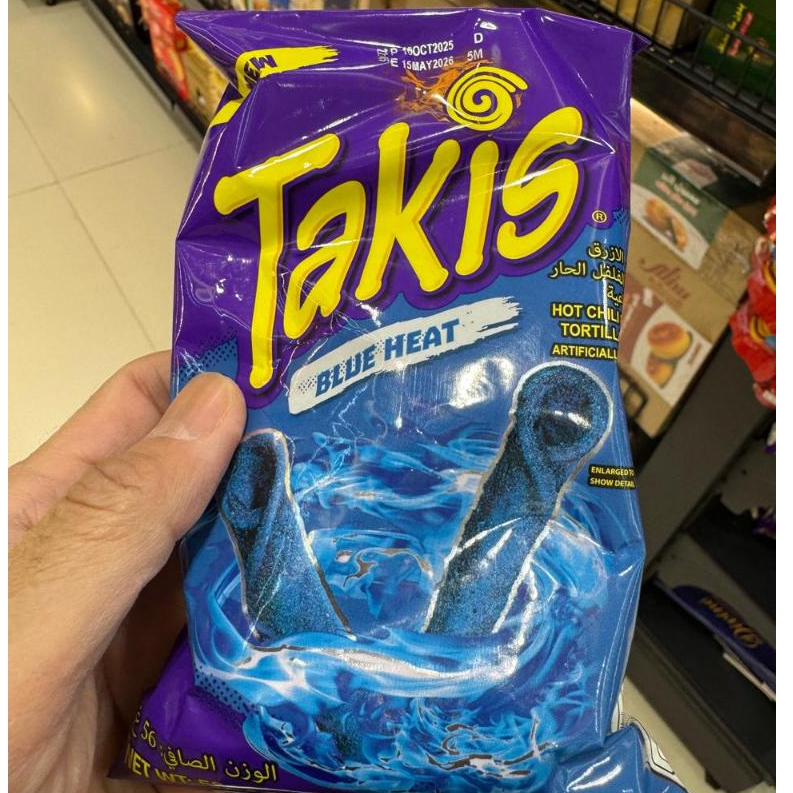 Takis Blue Heat Tortilla Chips Pedas dengan Rasa Chili