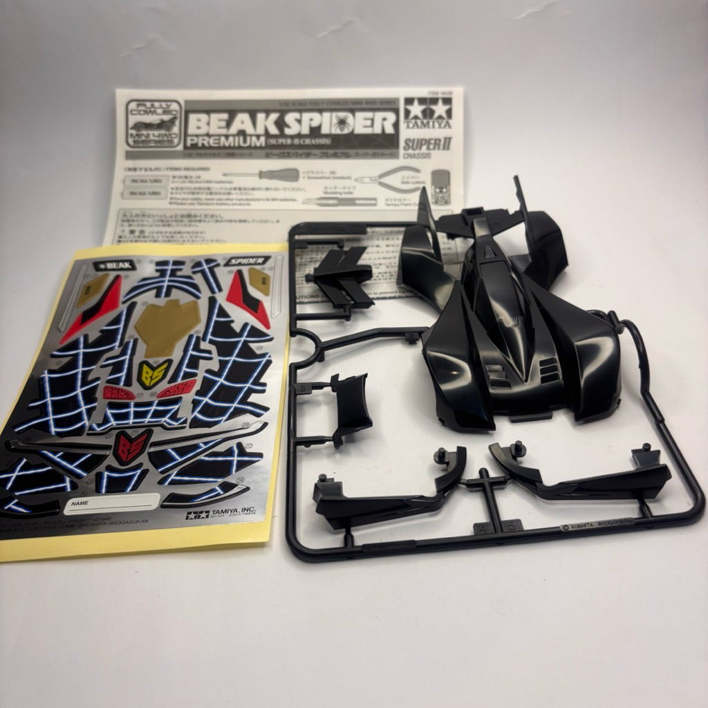 Body Tamiya Beak Spider Original