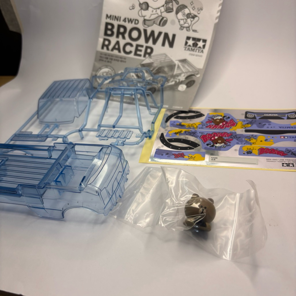 Body Tamiya Brown Racer Original
