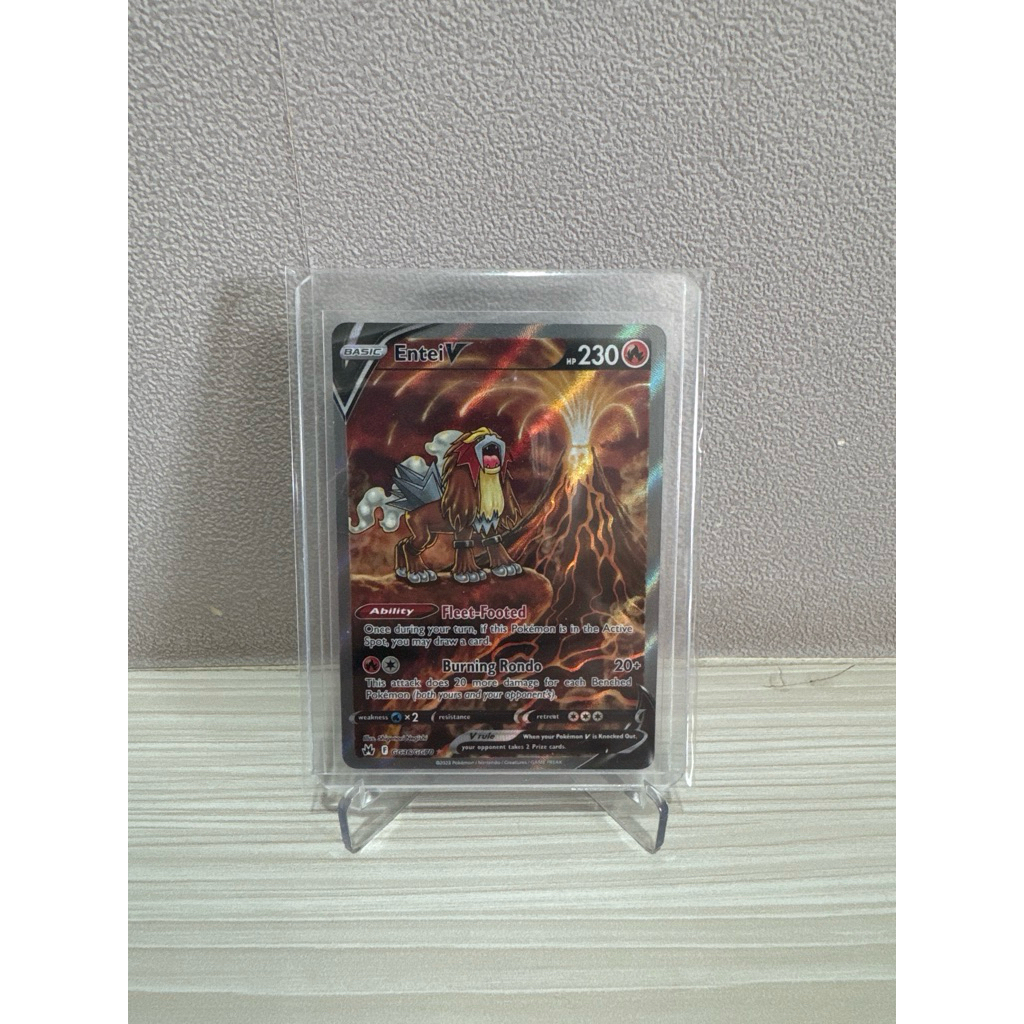 Pokemon TCG Entei V