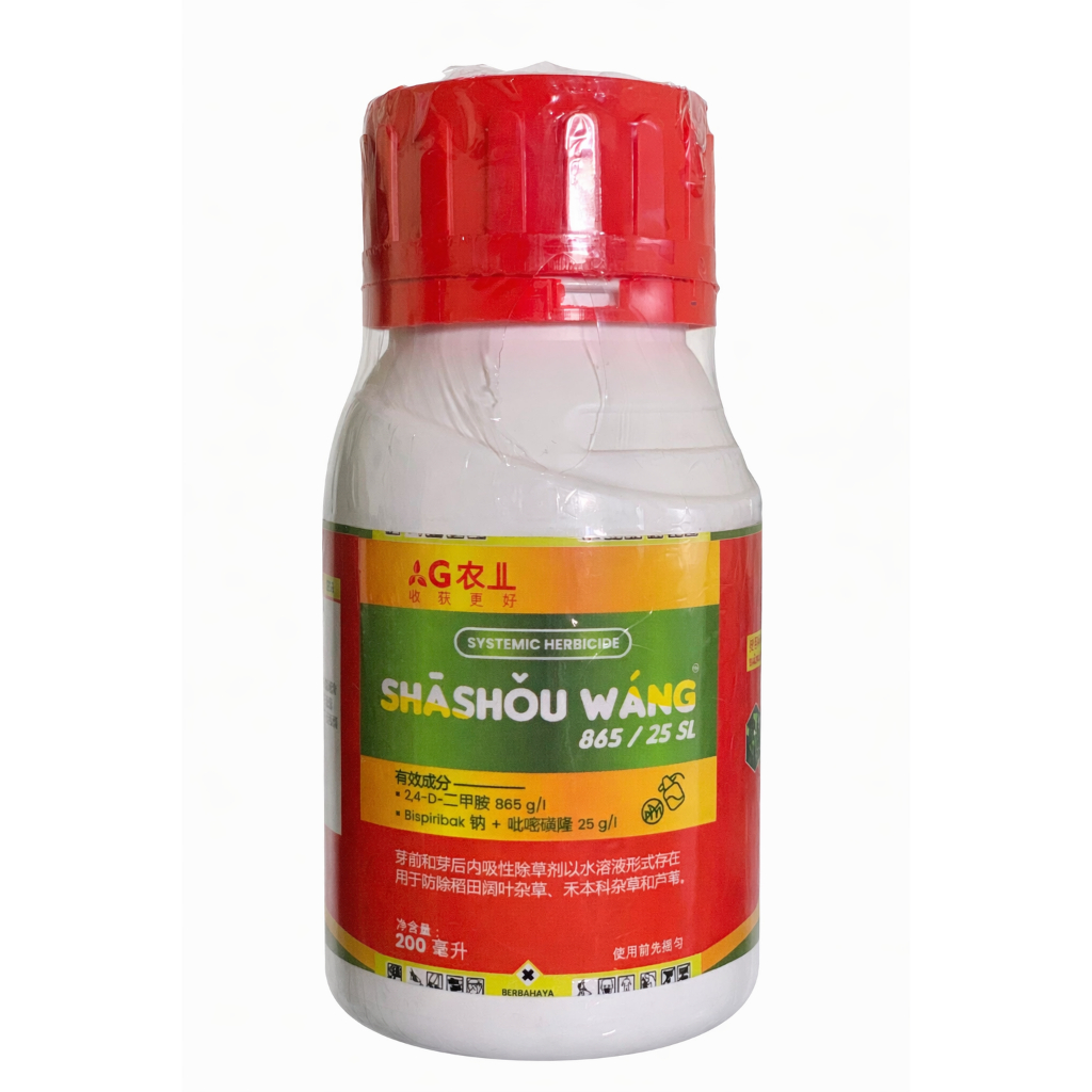 SHASHOU WANG MERAH - Herbisida Sistemik, Racun Rumput Sistemik, Pembasmi Rumput Sampai Akarnya
