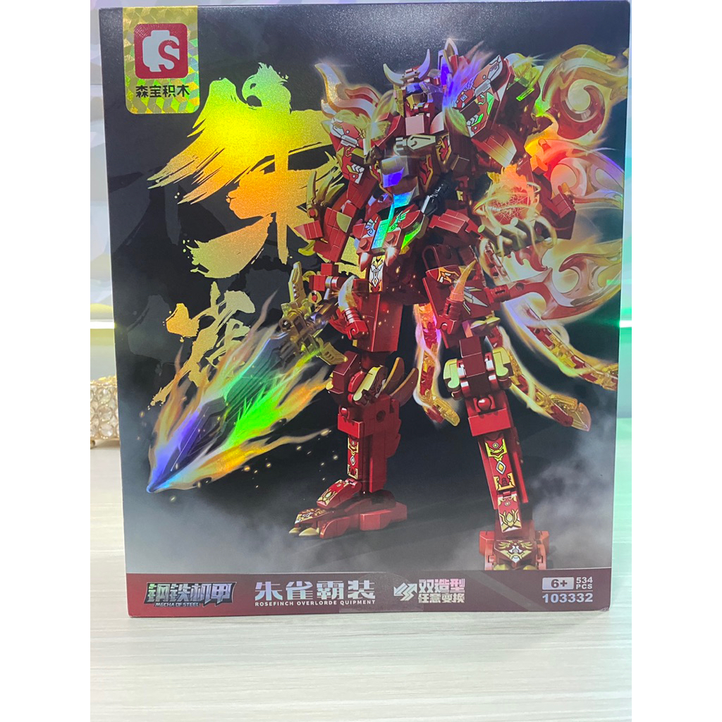 Lego Sembo Block Mecha Of Steel [BARU]