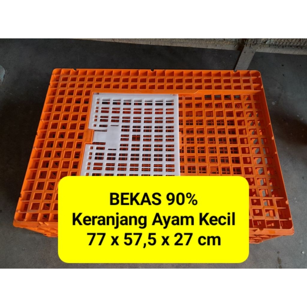 KERANJANG AYAM KECIL MEDION (BEKAS 90%)
