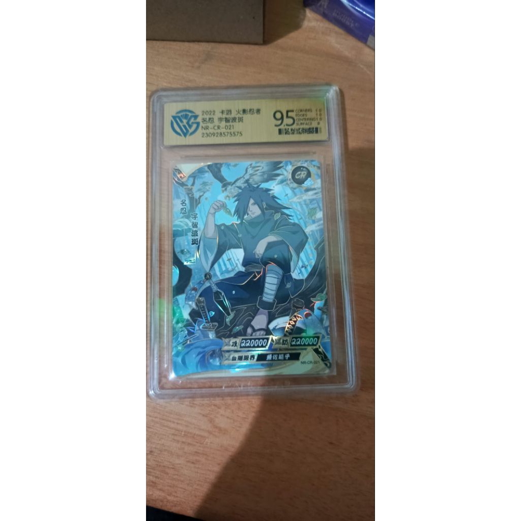 Kartu naruto cr Madara grad 9,5