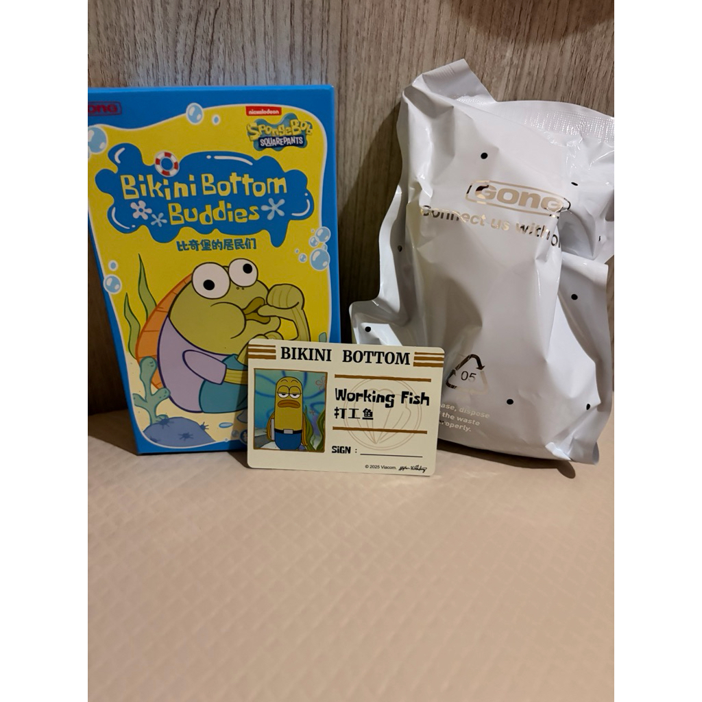 popmart bikini bottom buddies