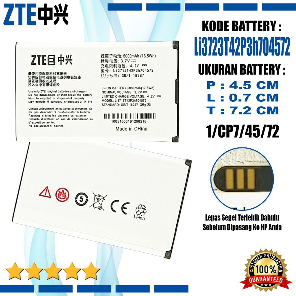 BOLT Baterai Modem MF90 MF90C MF90+ MF90M MF91 MF91D MV1 i8272 5000mAh 3,7V LOGO E