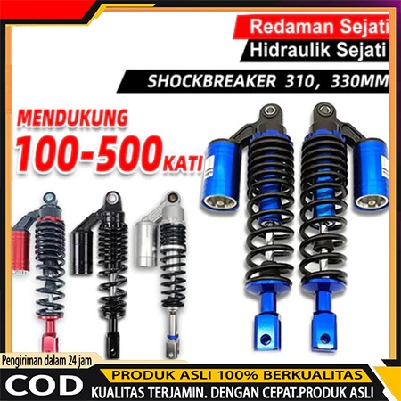 COD Shockbreaker Belakang Tabung Atas 310mm/330mm + Anting Universal Motor Matic Vario Beat Mio Untu