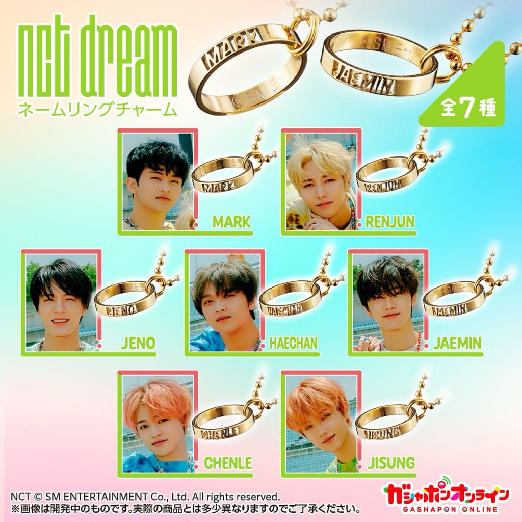 [READY STOCK] official nct dream jaemin ring gachapon • gashapon gacha cincin japan jepang ori origi
