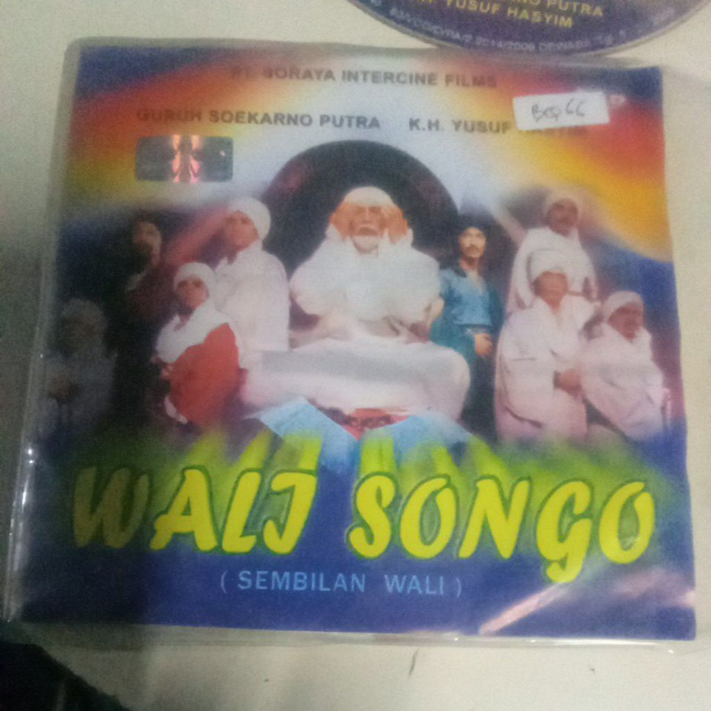 VCD WALI SONGO BQ66