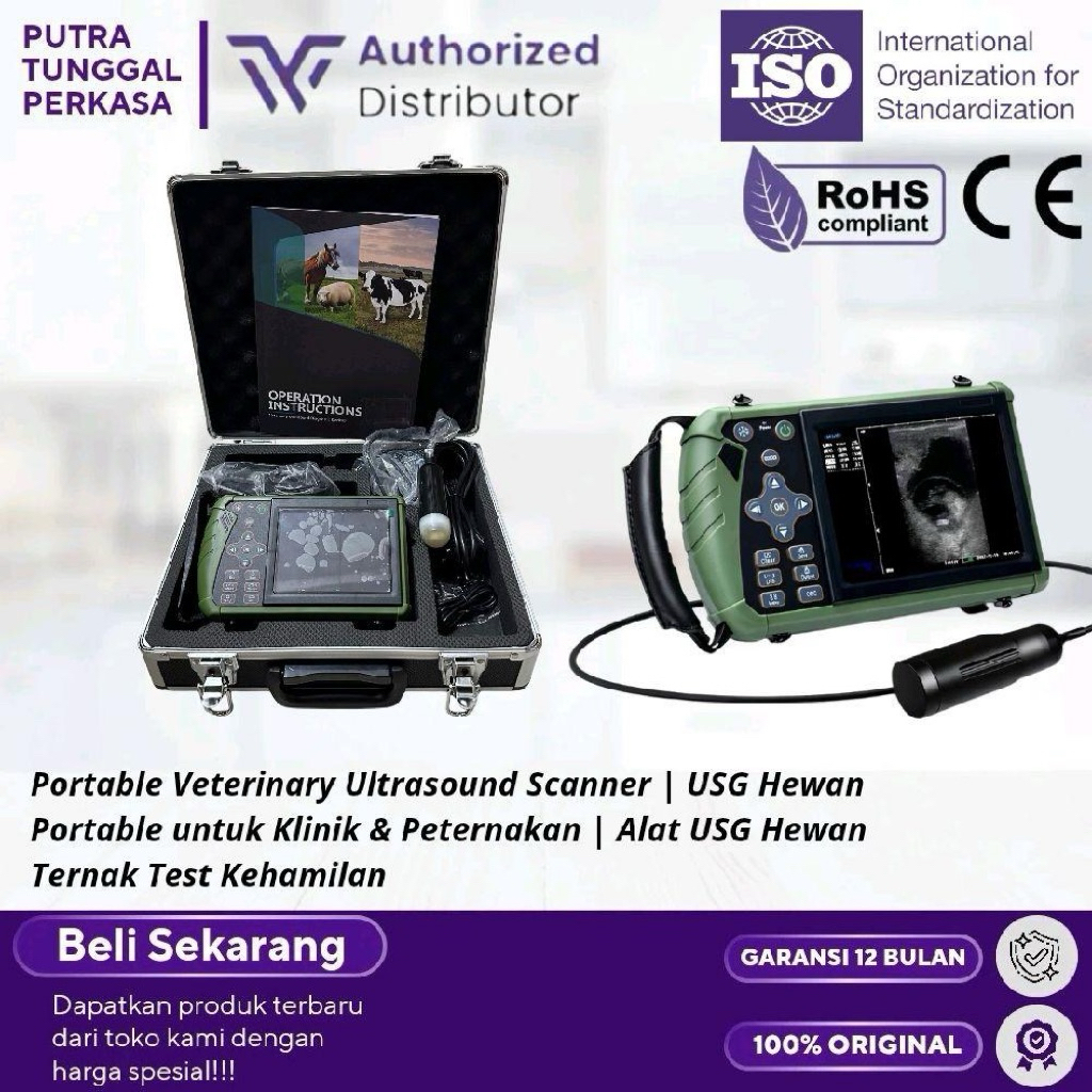 Portable Veterinary Ultrasound Scanner | USG Hewan Portable untuk Klinik & Peternakan | Alat USG Hew