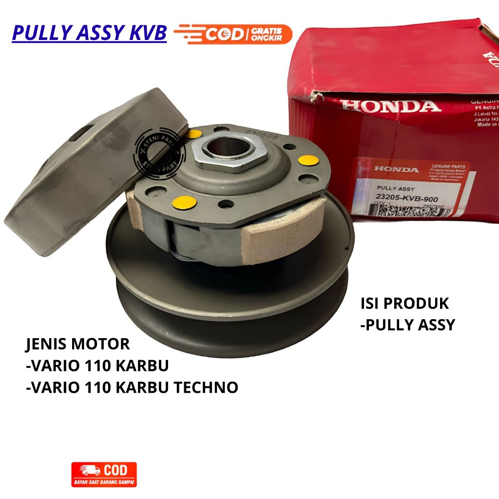 PULLY ASSY KVB  / VARIO 110 KARBU / VARIO 110 KARBU TECHNO