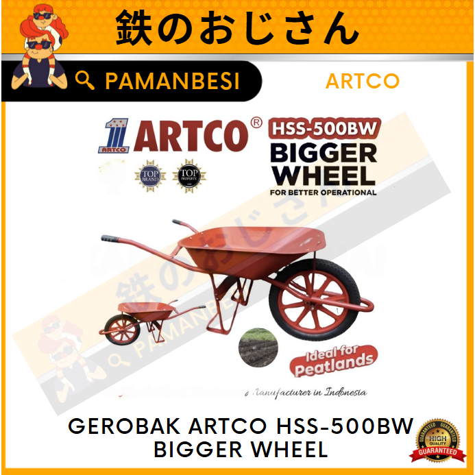 ARTCO BIGGER WHEEL Roda Ban Besar Gerobak Sorong Dorong Pasir Cor Troli Trolli Trolley Original Set 