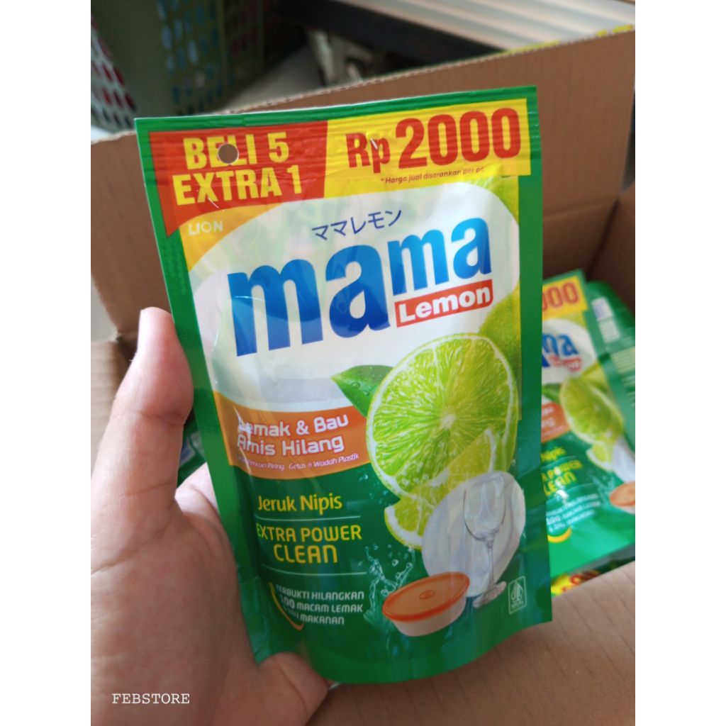 Mama lemon mini / mama lemon