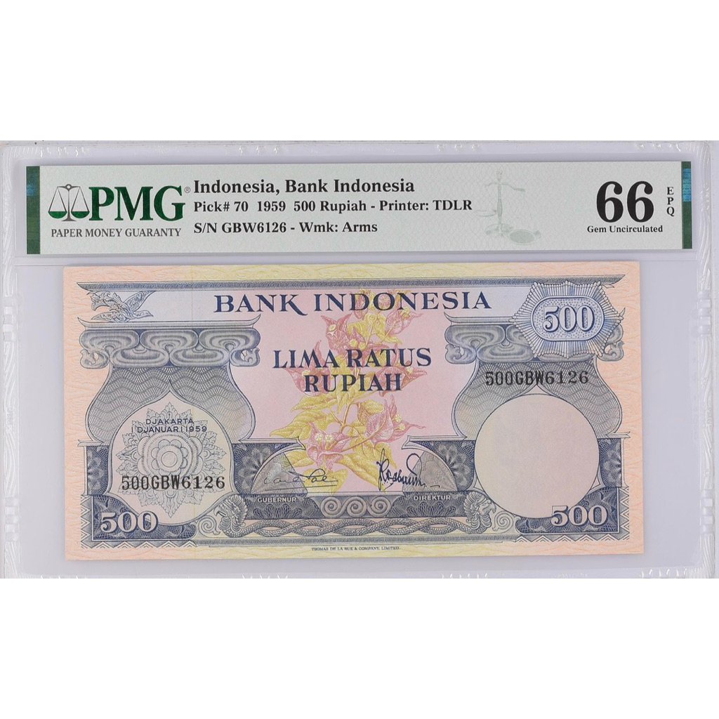 Uang Kuno Serri Bunga 66 EPQ Indonesia, Bank Indonesia, 500 Rupiah 1959 - Printer: TDLR