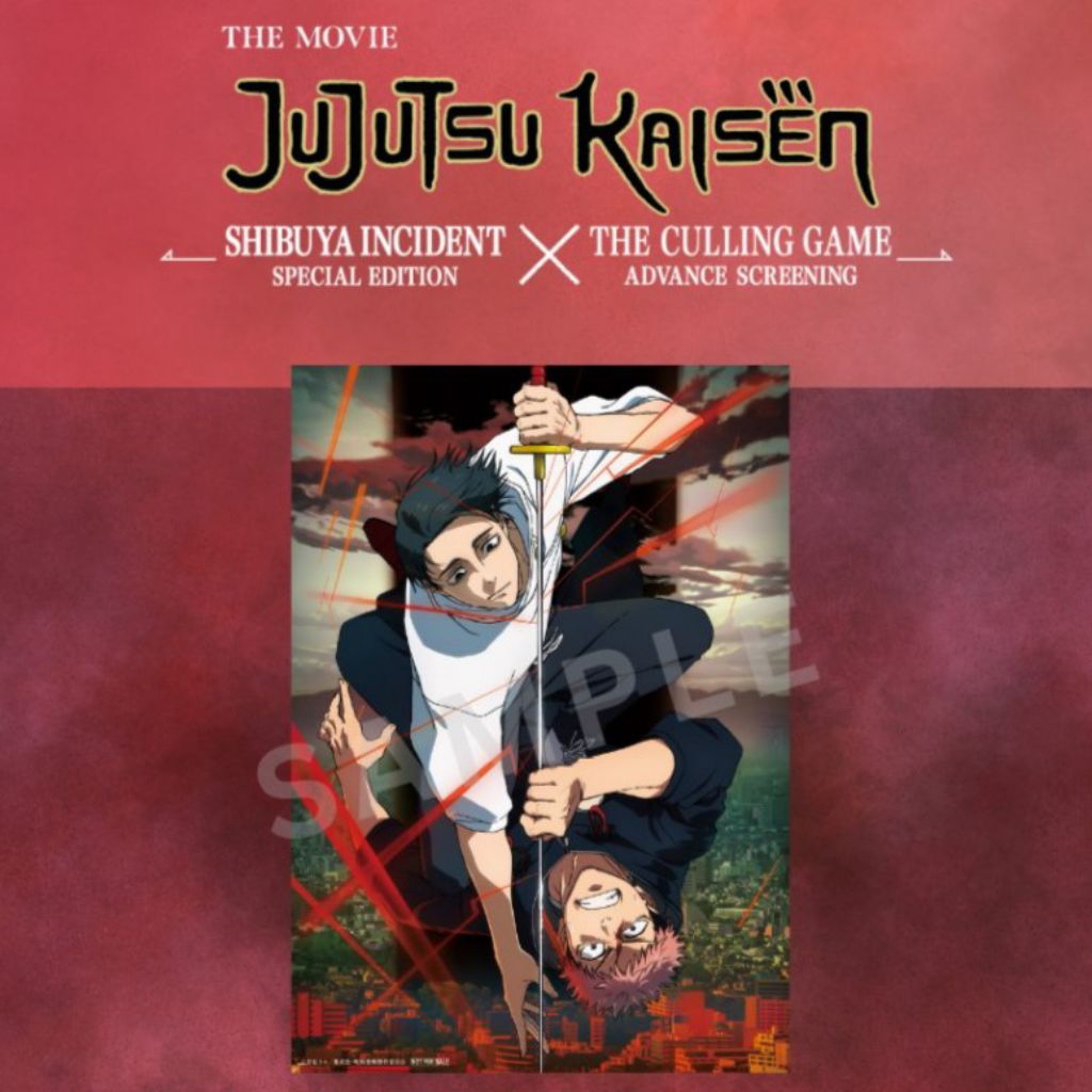 JUJUTSU KAISEN: Shibuya Incident x The Culling Game - The Movie A5 ART CARD Yuji Itadori & Yuta Okko