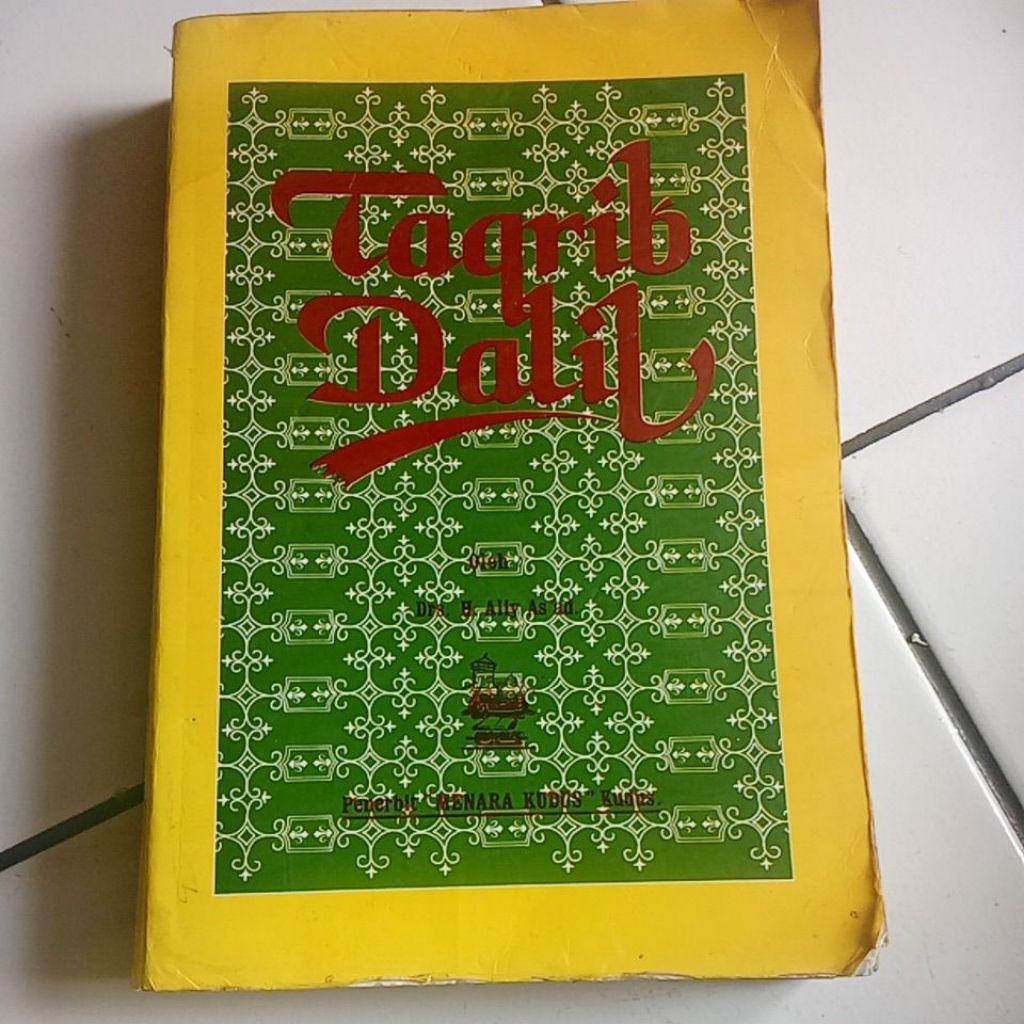 TAQRIB DALIL