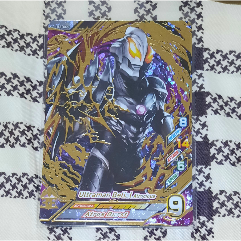 Kartu Ultraman Belial Atrocious B3-009 Ultra Rare Ultraman Fusion Fight foil