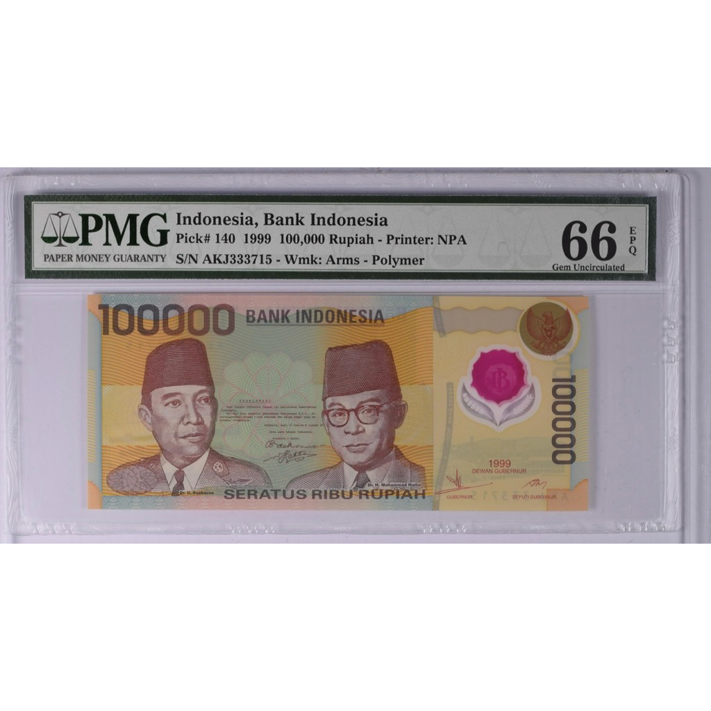 Koleksi Uang Kuno 100000 Polimer PMG 66 EPQ Indonesia, Bank Indonesia, 100,000 Rupiah 1999 - Printer