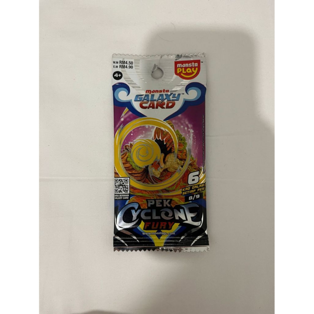 Kartu BoBoiBoy Pek Cyclone Fury ORI Malaysia no 8/9
