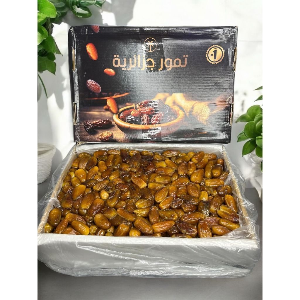 Kurma Tunisia Madu Premium 500gr Import Asli | Kurma Manis Alami Fresh Kualitas Terbaik