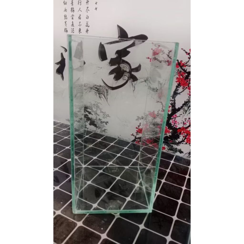 Aquarium uk 15x15x30