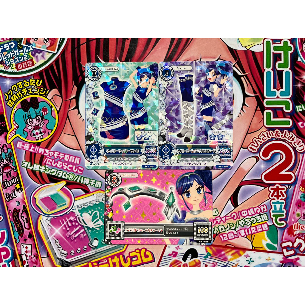 Kartu Aikatsu Aoi Kiriya Official Navy Cyber Coord Dress Set Accessories Japan Original Ori Set Prom