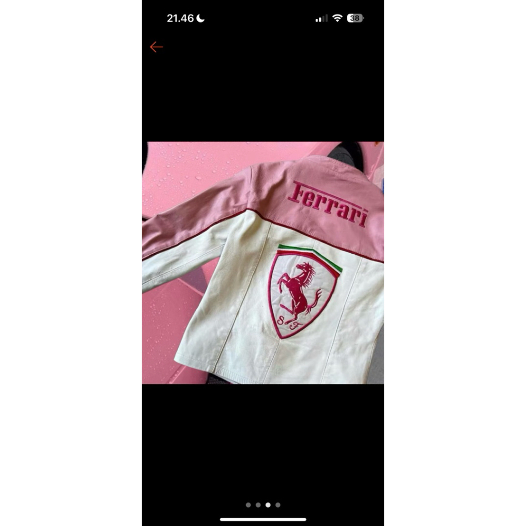 Ferrari Leather Jacket