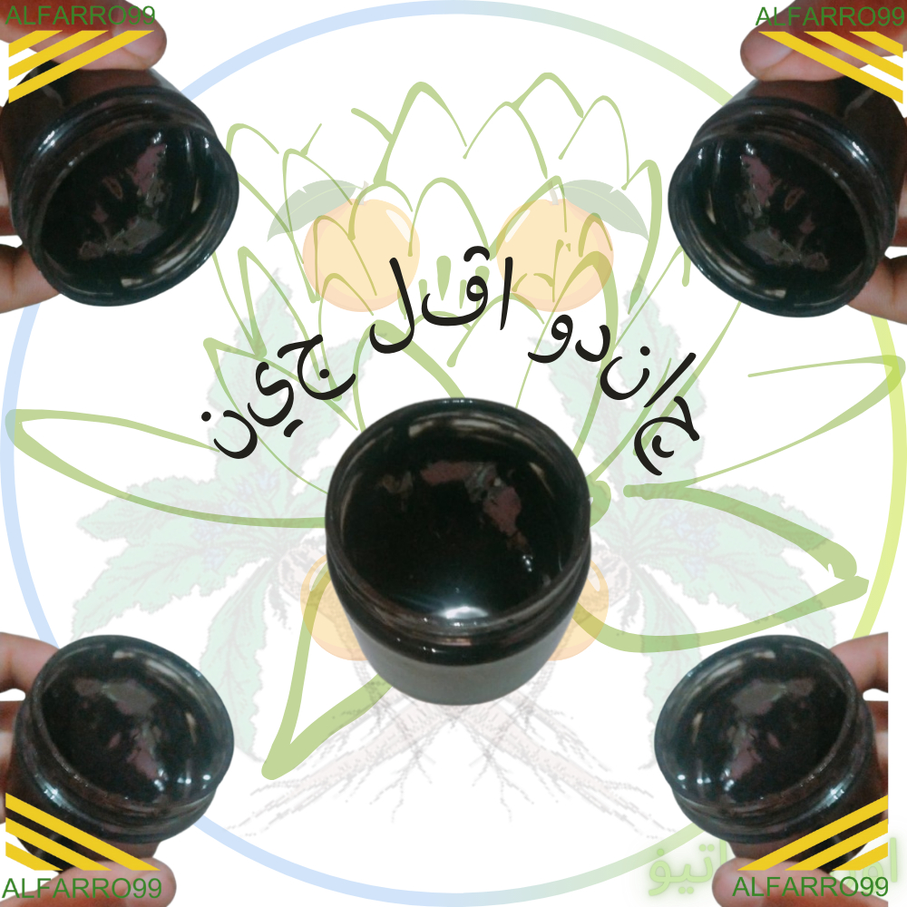 MENYAN MADAT CANDU APEL JIN AROMATERAOI 25-100g